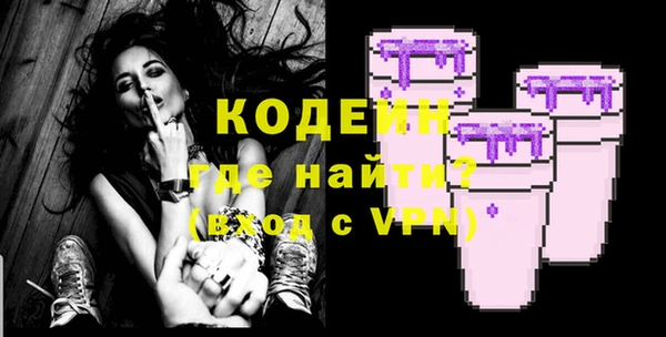 jwh Вязники