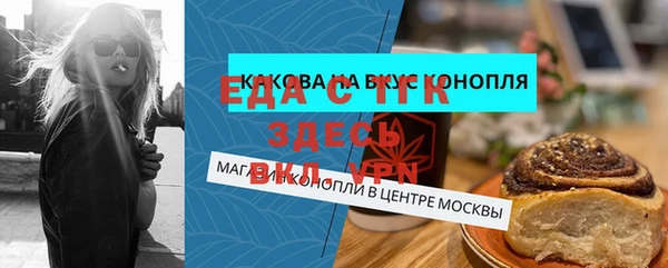 jwh Вязники
