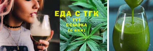 твердый Горняк