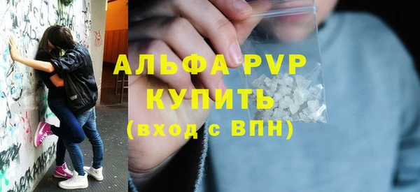 дживик Горно-Алтайск
