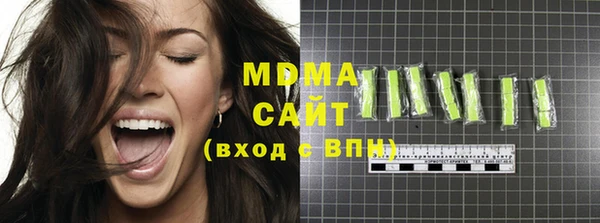 jwh Вязники