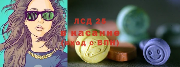 mdma Горнозаводск