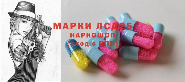 дживик Горно-Алтайск