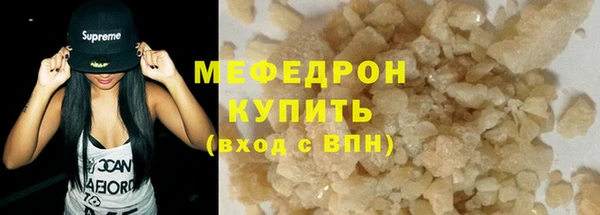 дживик Горно-Алтайск