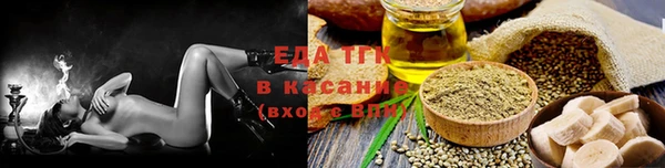 mdma Горнозаводск