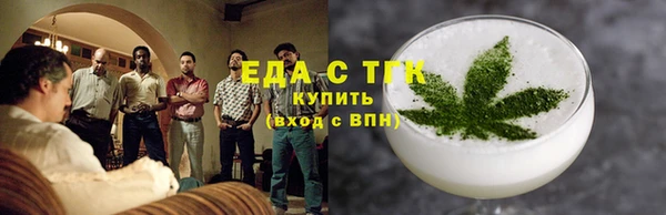 jwh Вязники