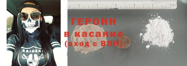jwh Вязники