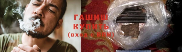 mdma Горнозаводск