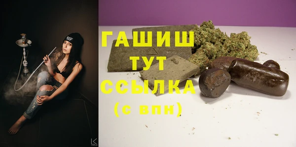 jwh Вязники