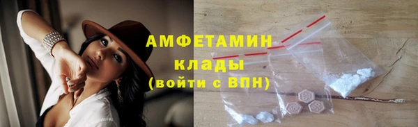 mdma Горнозаводск