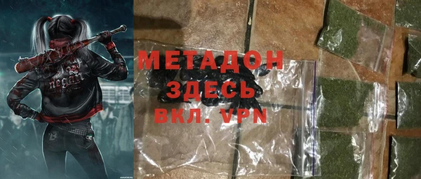дживик Горно-Алтайск