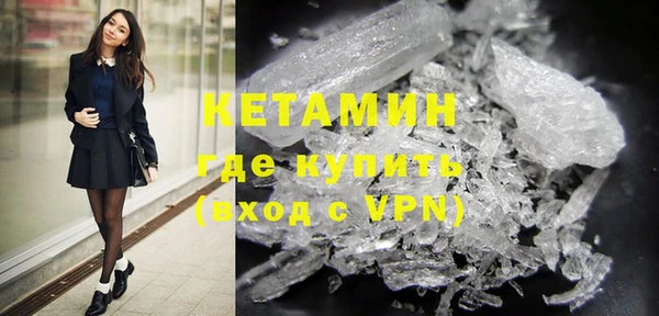 твердый Горняк