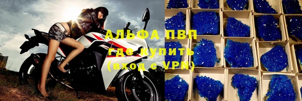 дживик Горно-Алтайск