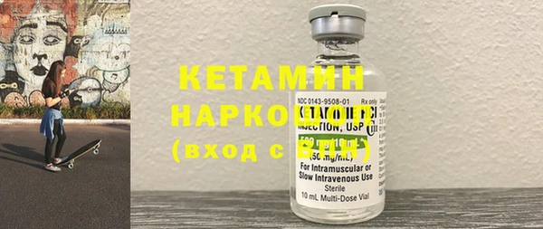 дживик Горно-Алтайск