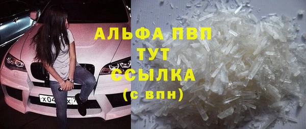 дживик Горно-Алтайск